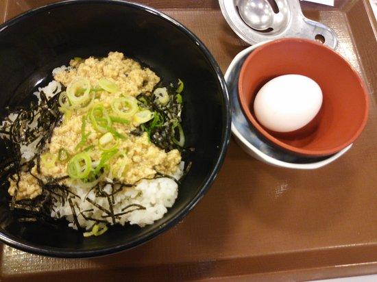 Sukiya, Hatchobori 4-Chome